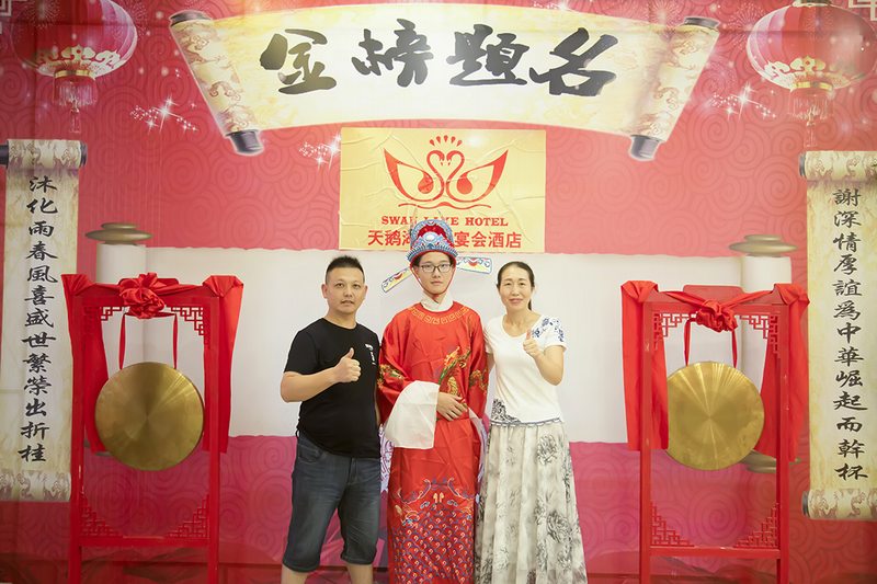 这个酒店的状元锣已经敲响啦！