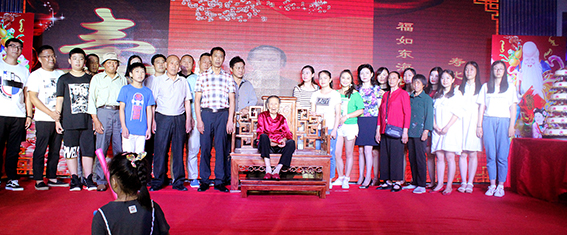 陈祖英老人百岁寿辰！