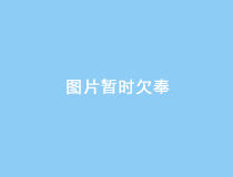 不平凡的12月，南音国际巨星云集，好戏连场！